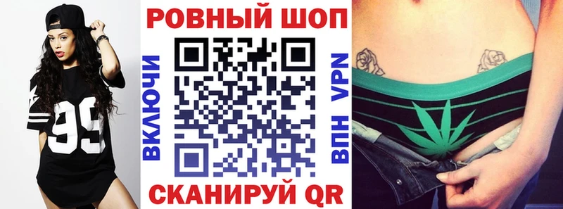 Где можно купить наркотики Кстово Амфетамин  Мефедрон  Псилоцибиновые грибы  COCAIN  ГАШИШ 