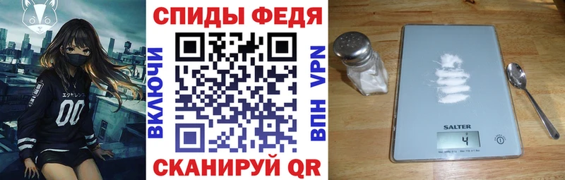 закладки  Кстово  Амфетамин 98% 