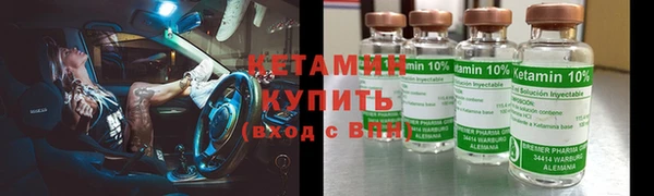 мяу мяу мука Балахна
