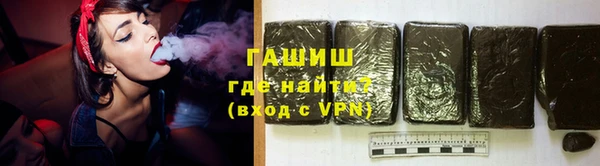мяу мяу мука Балахна