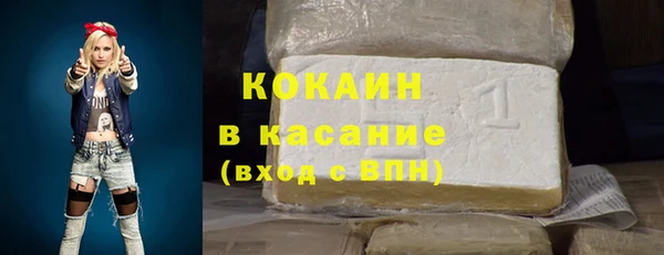 a pvp Саяногорск