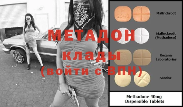 трава Балабаново