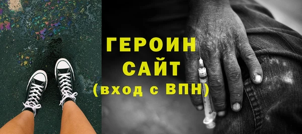 мяу мяу мука Балахна