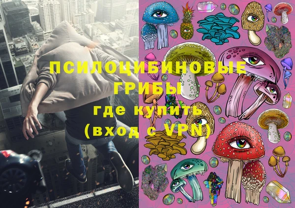 мяу мяу мука Балахна